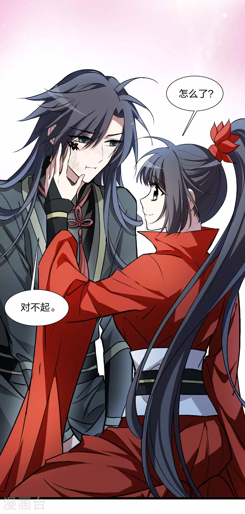 第552话 虎狼之盟123