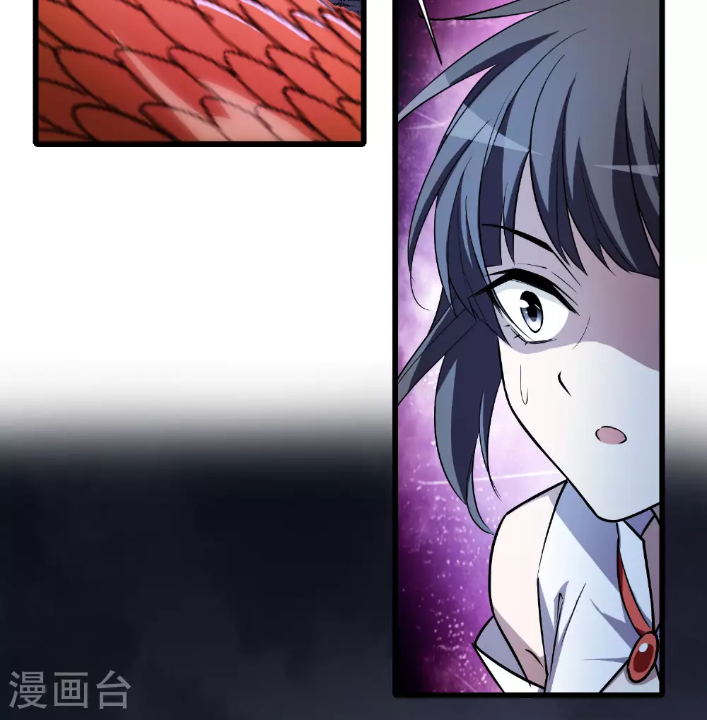 第544话 大战红莲411