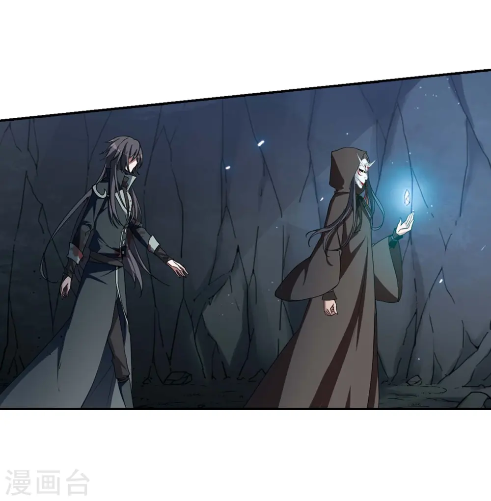 第355话 修罗之城2(2)6