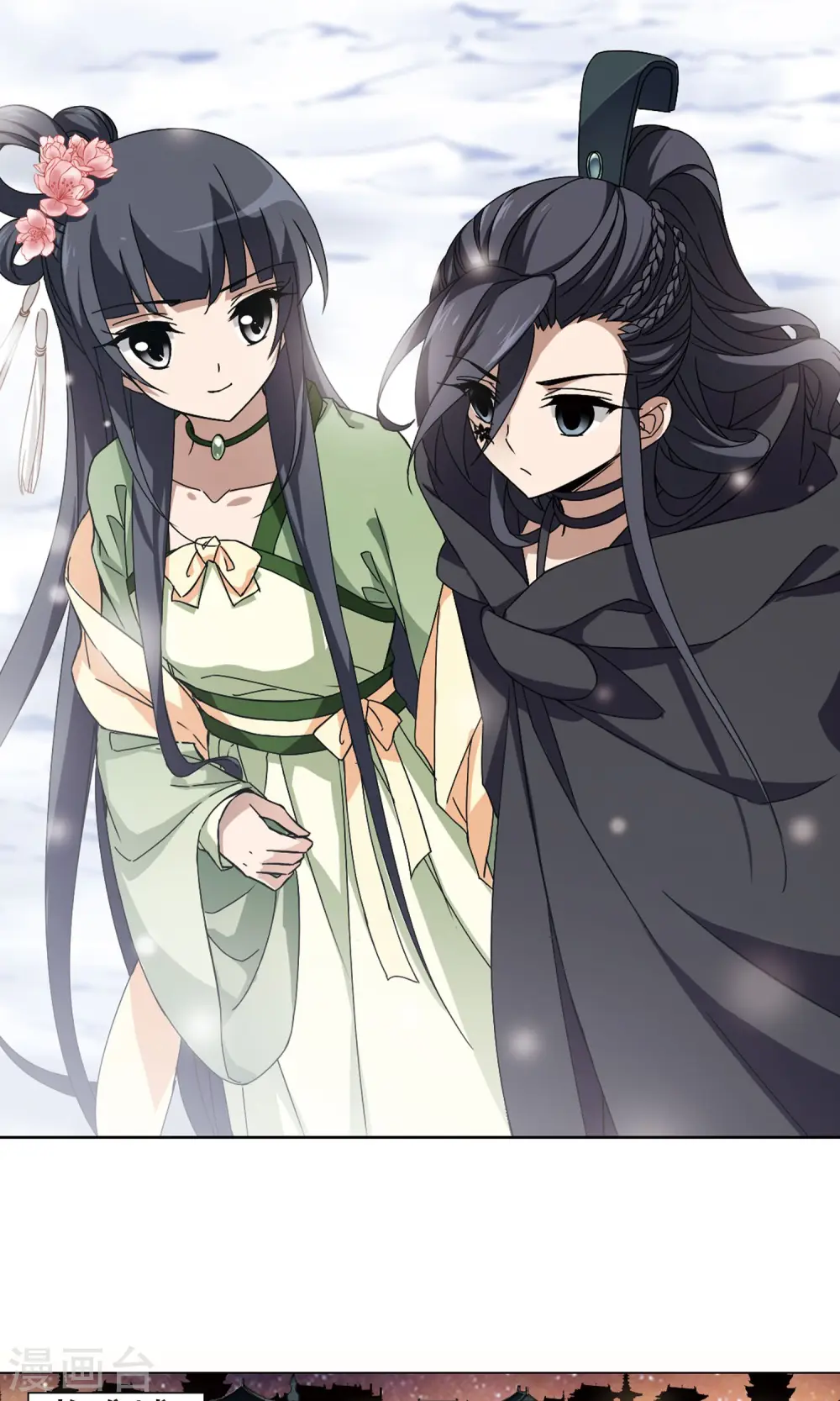 第208话 墨莲之色2(1)1