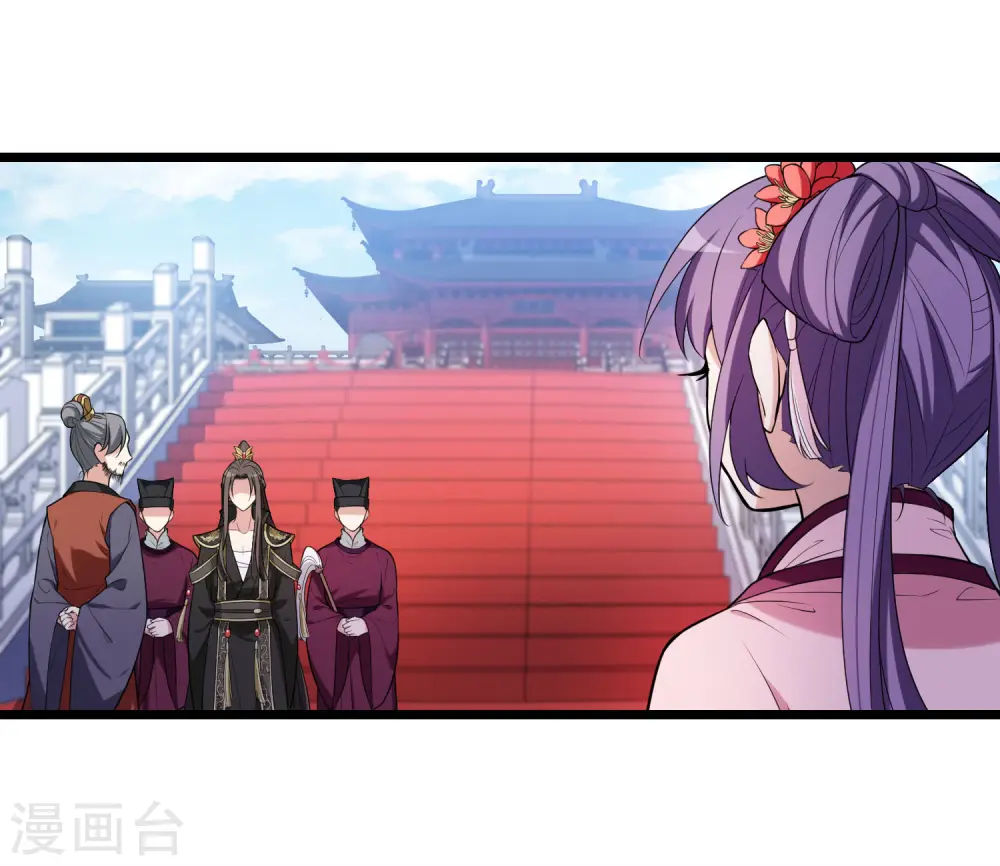 第475话 襄王有梦2(3)16