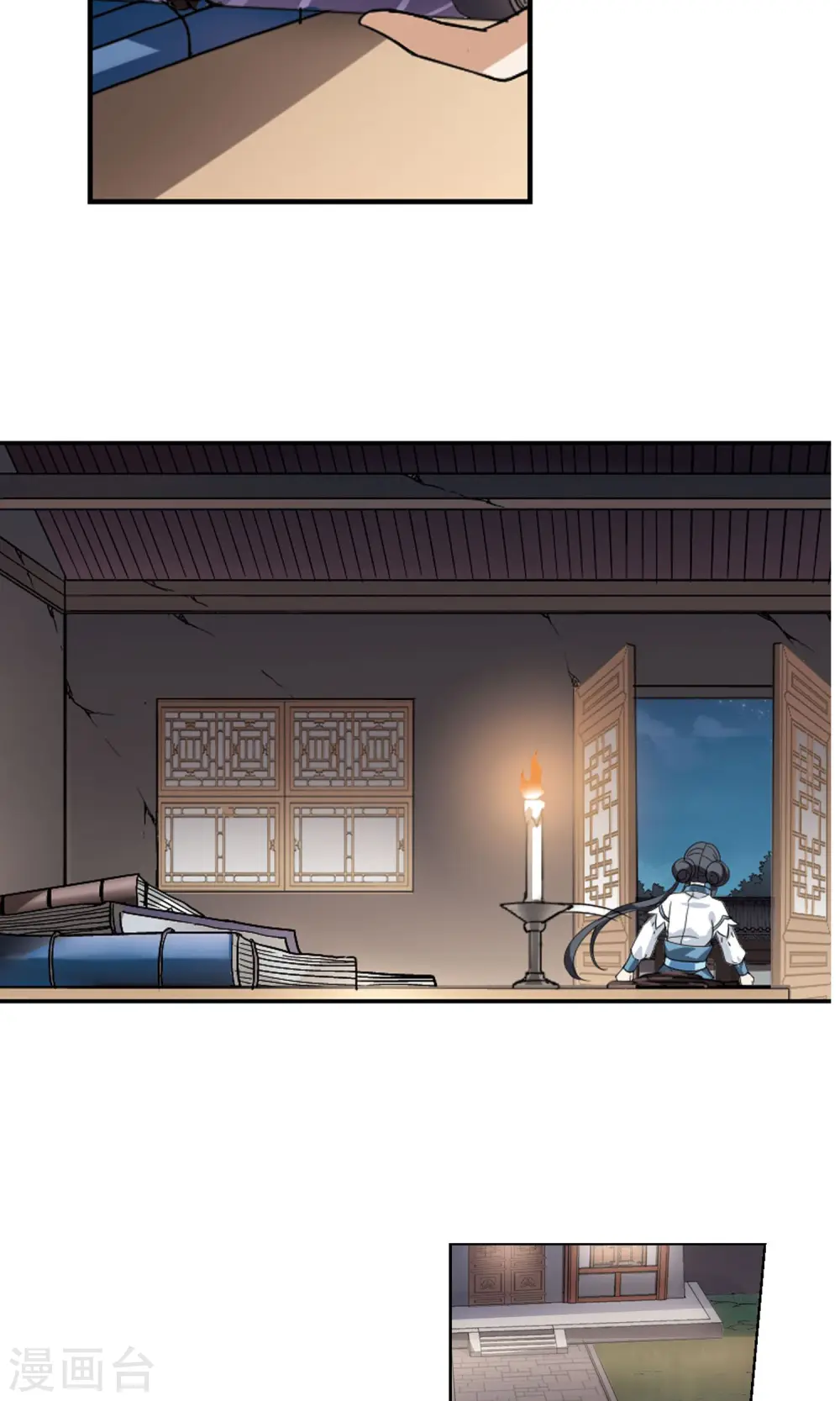 第107话 云泥之别1(2)12