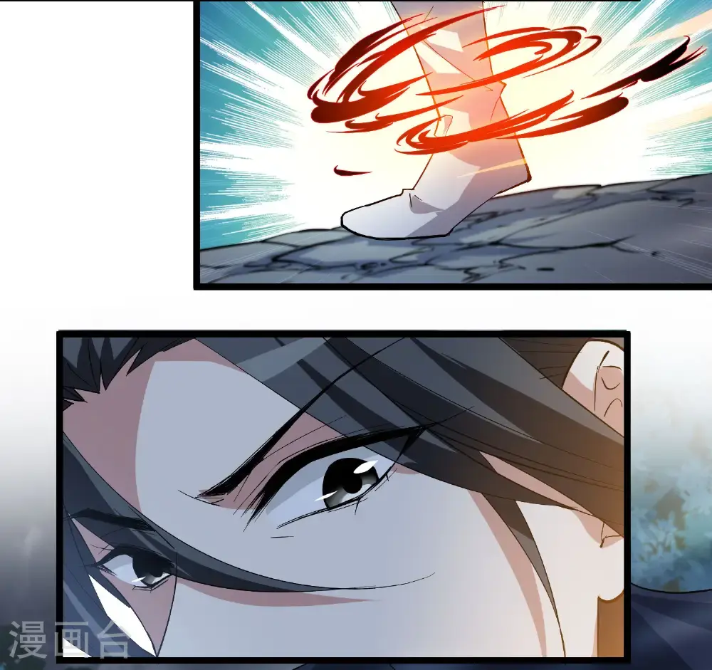 第578话 北月郡主419