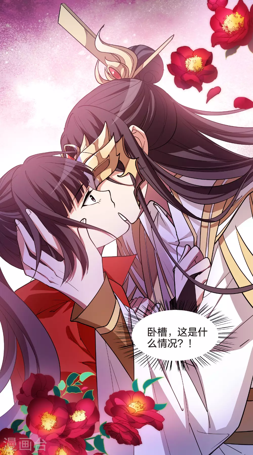 第555话 虎狼之盟412