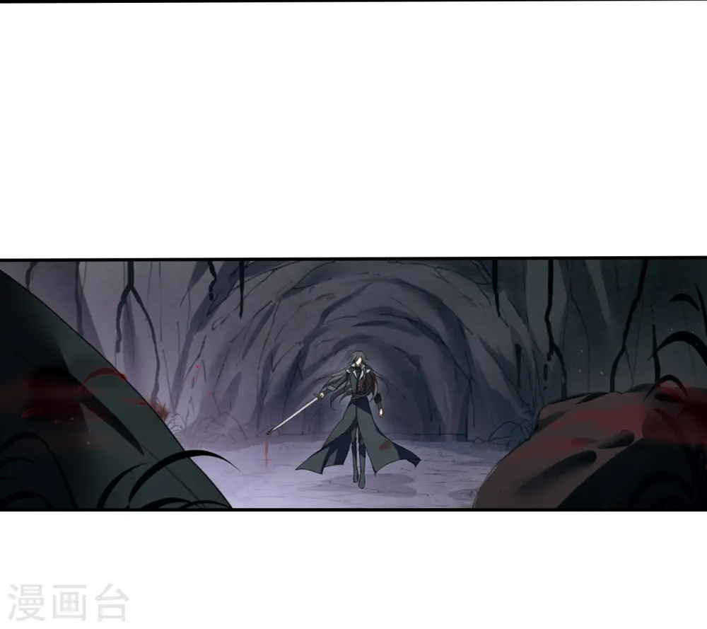 第354话 修罗之城2(1)19
