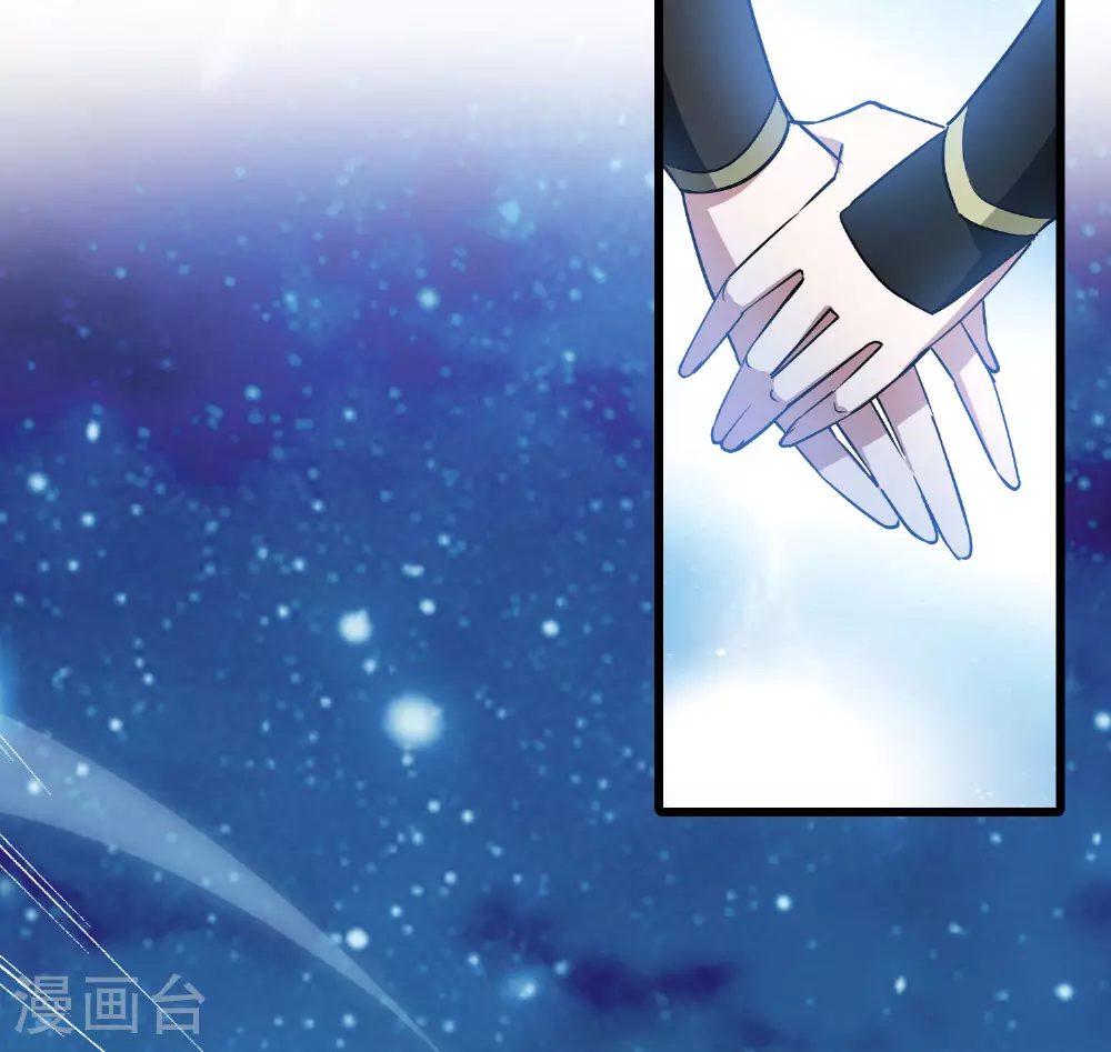 第563话 黄金面具314