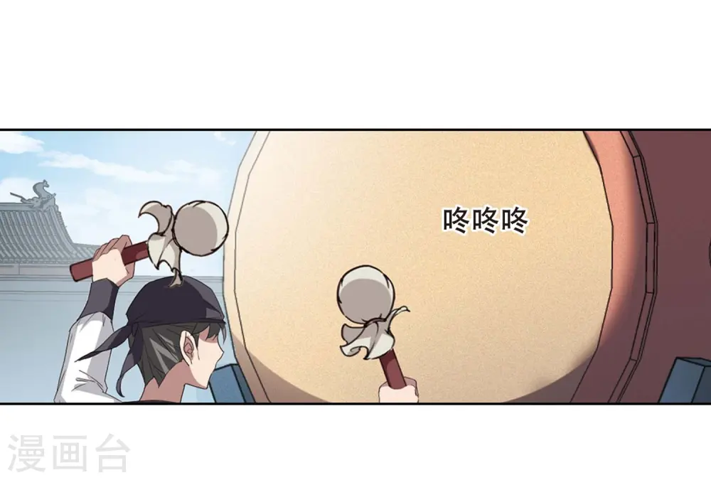 第345话 大赛对战1(1)15