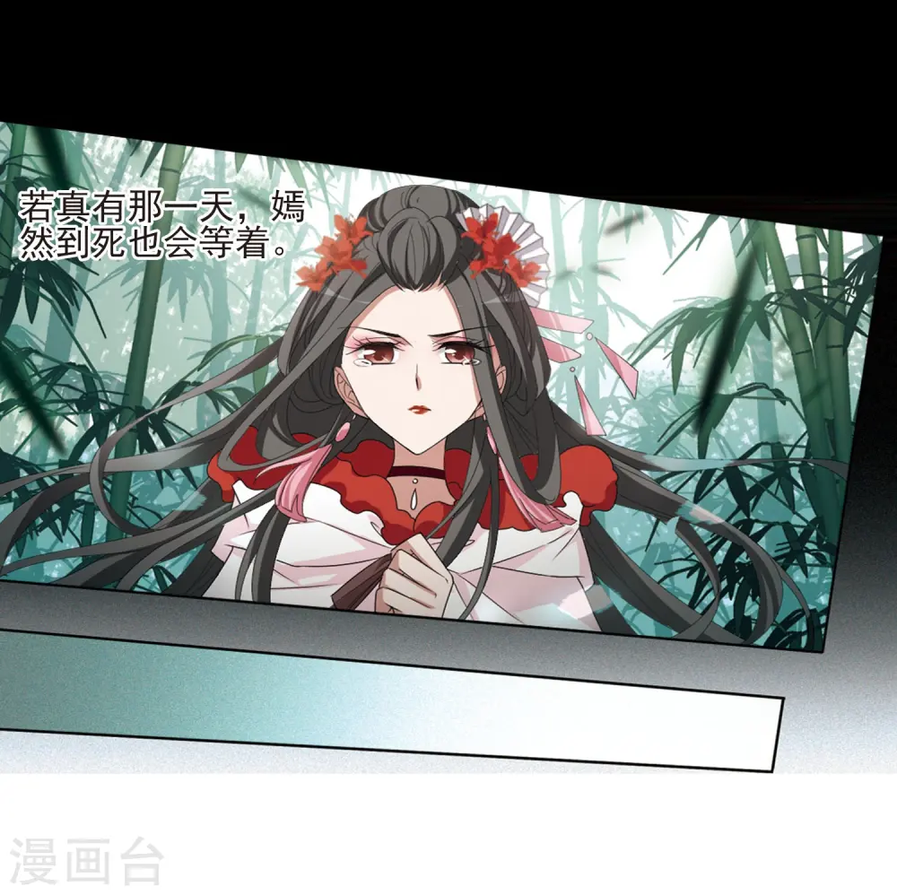 第390话 滴血验亲225