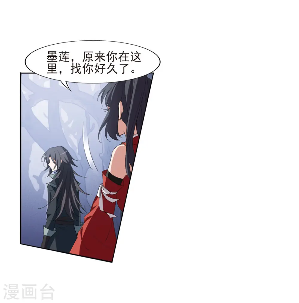 第382话 逃出生天2(3)22