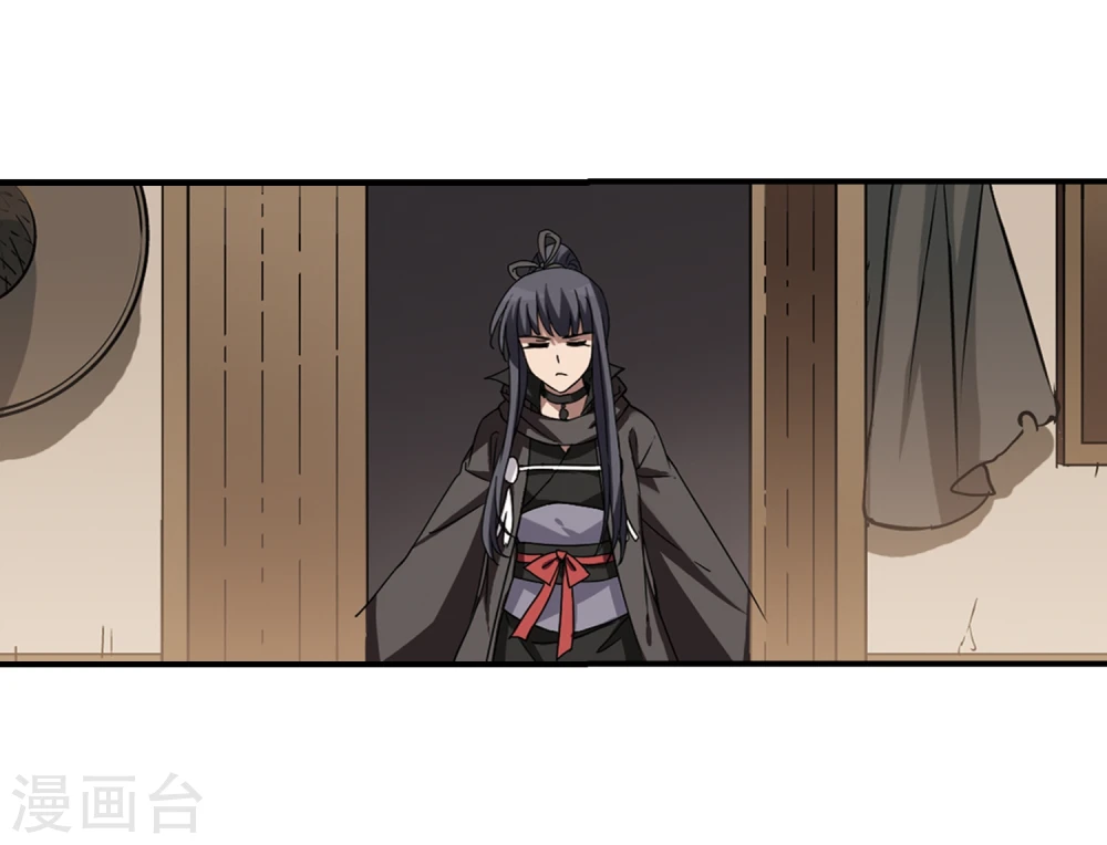 第308话 遮夜之王5(1)16