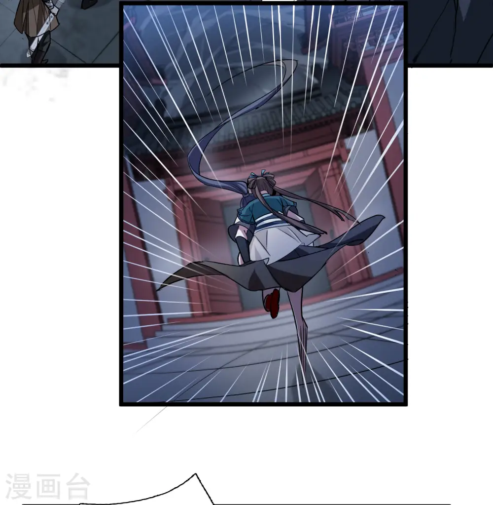 第540话 光耀神殿254