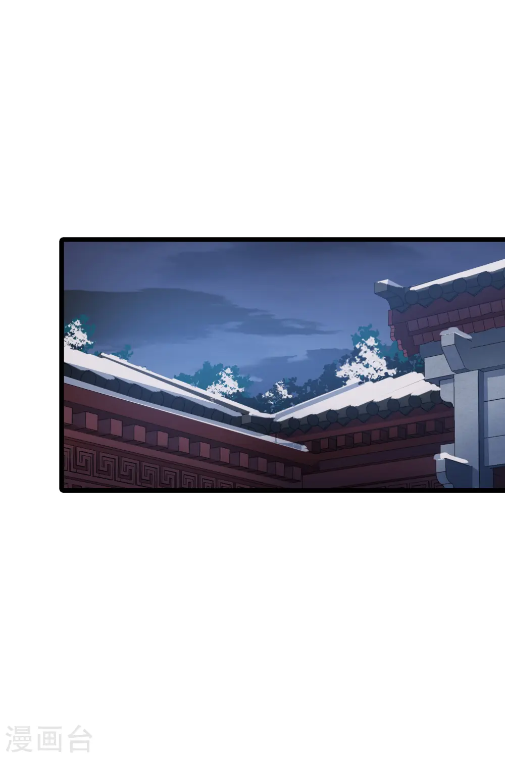 第485话 情系箫声12