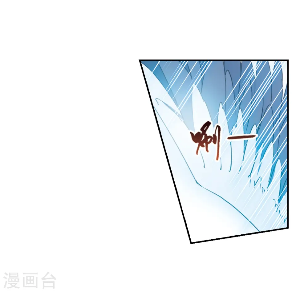 第374话 我带你走118