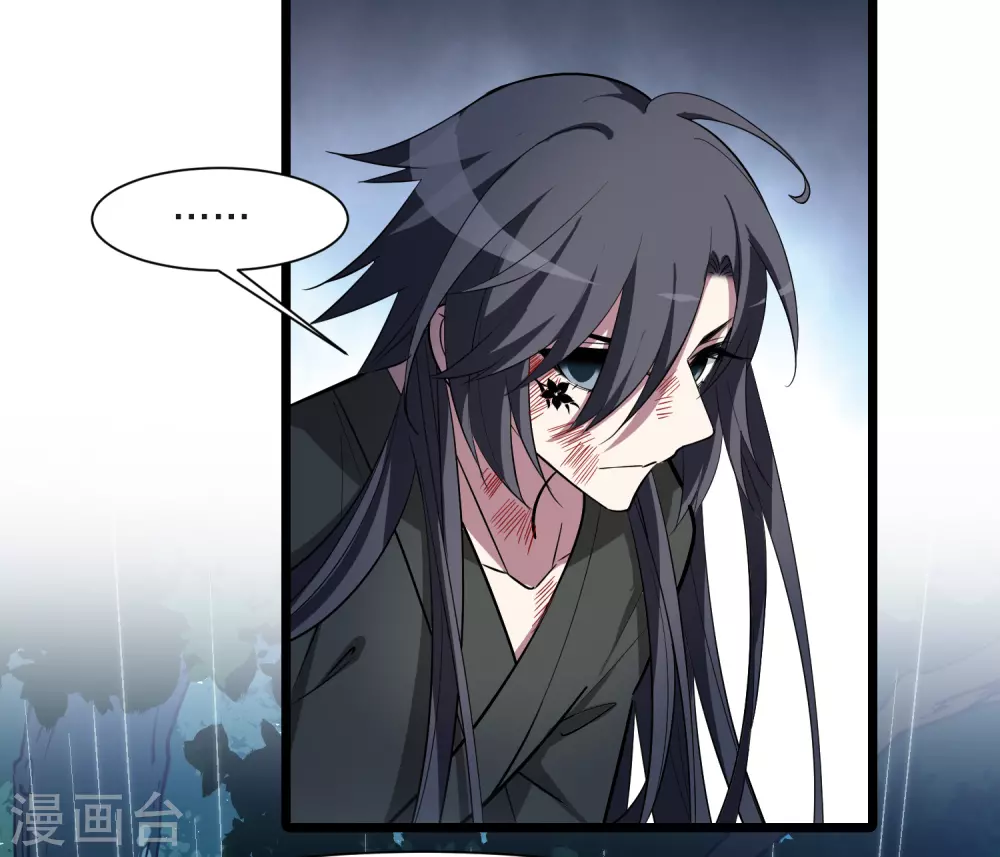 第528话 佣兵之王1（1）9
