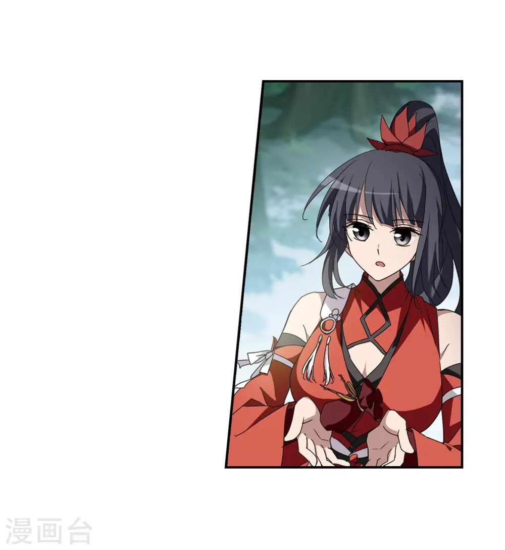 第353话 修罗之城1(2)20