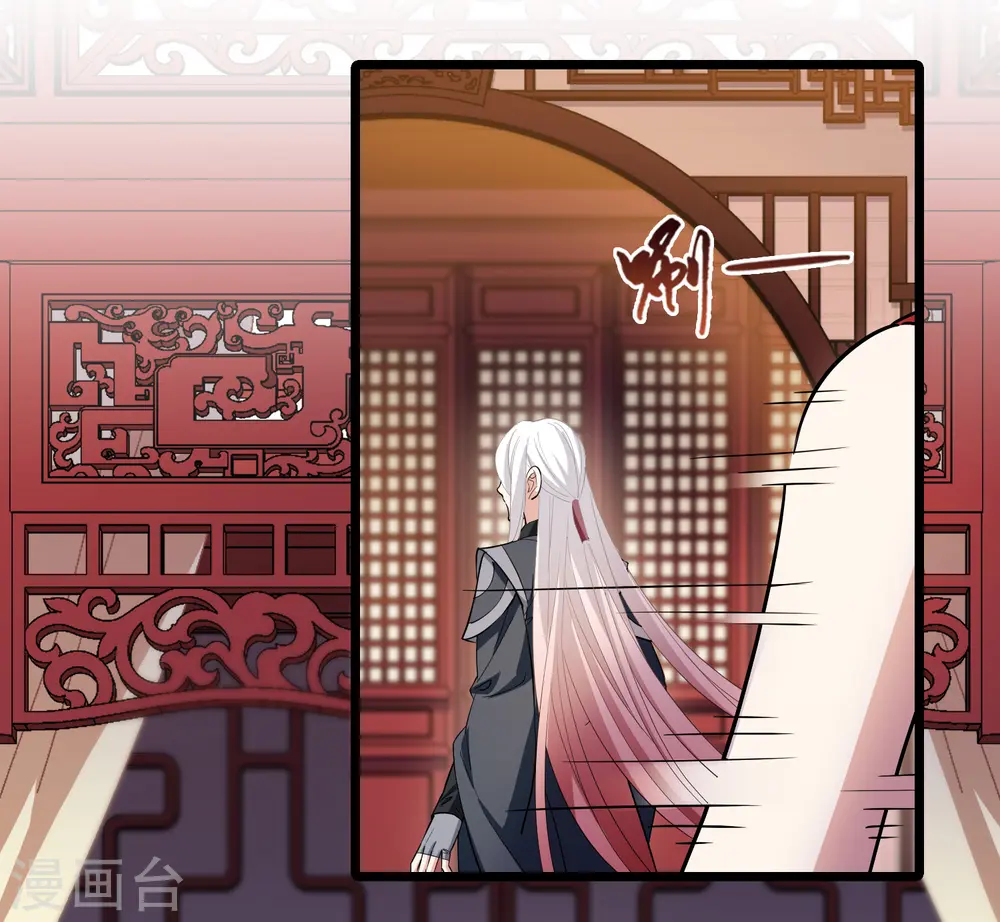 第517话 风云汇聚2(2)31