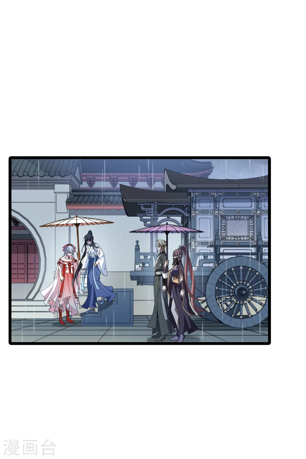 第512话 千里逃亡3(1)6