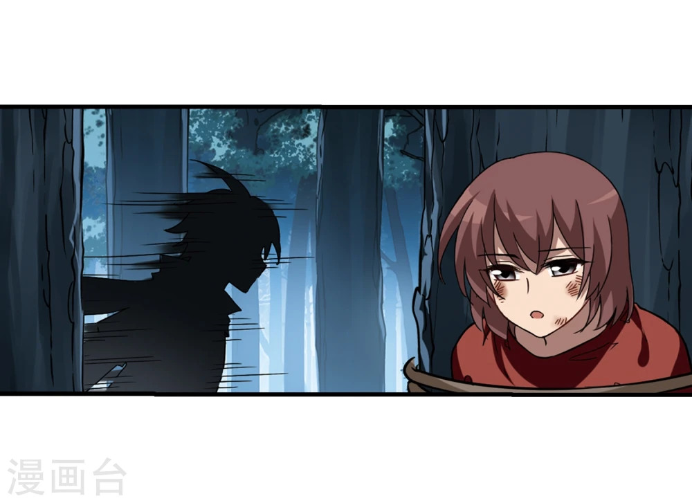 第310话 遮夜之王6(1)12