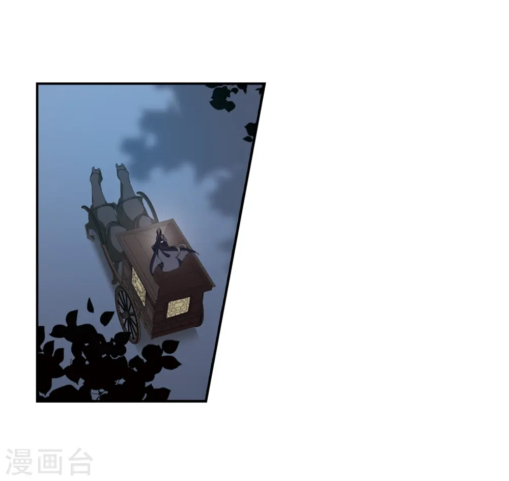 第384话 皇室纷争1(2)14