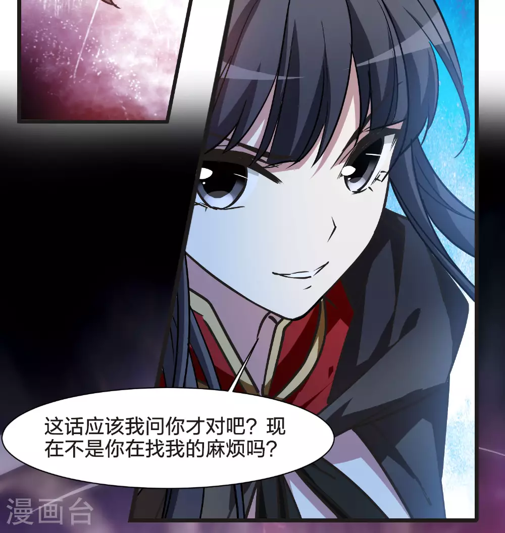 第542话 大战红莲27