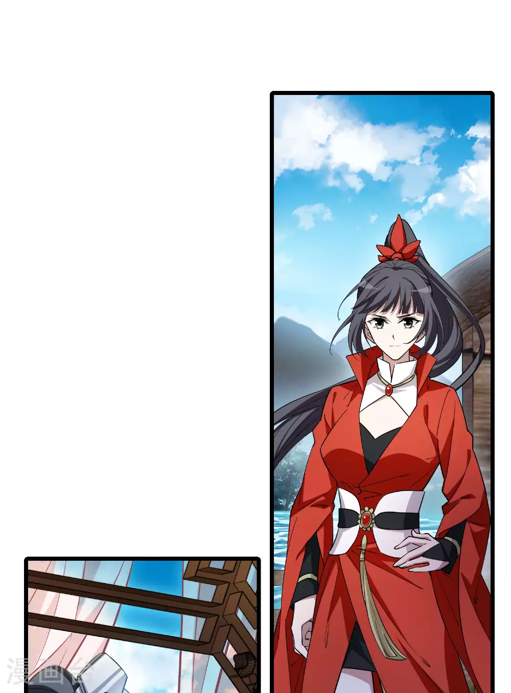 第559话 浊世逍遥22
