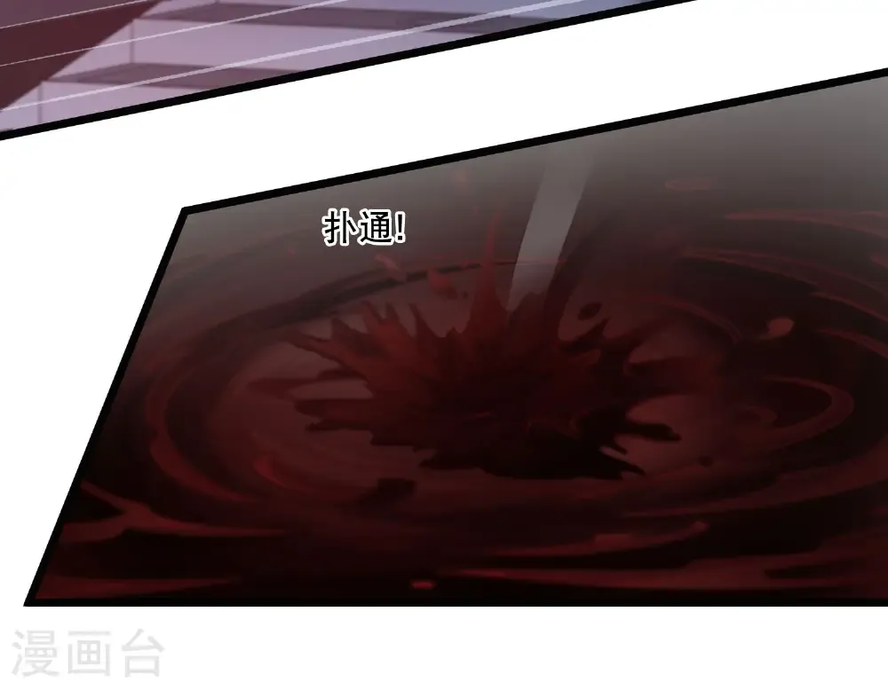 第585话 亲手斩断127