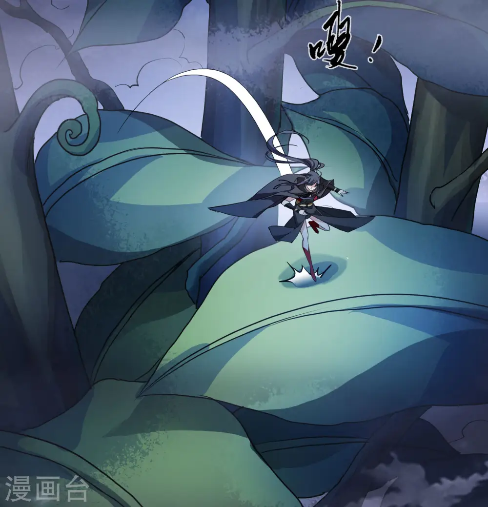 第540话 光耀神殿23