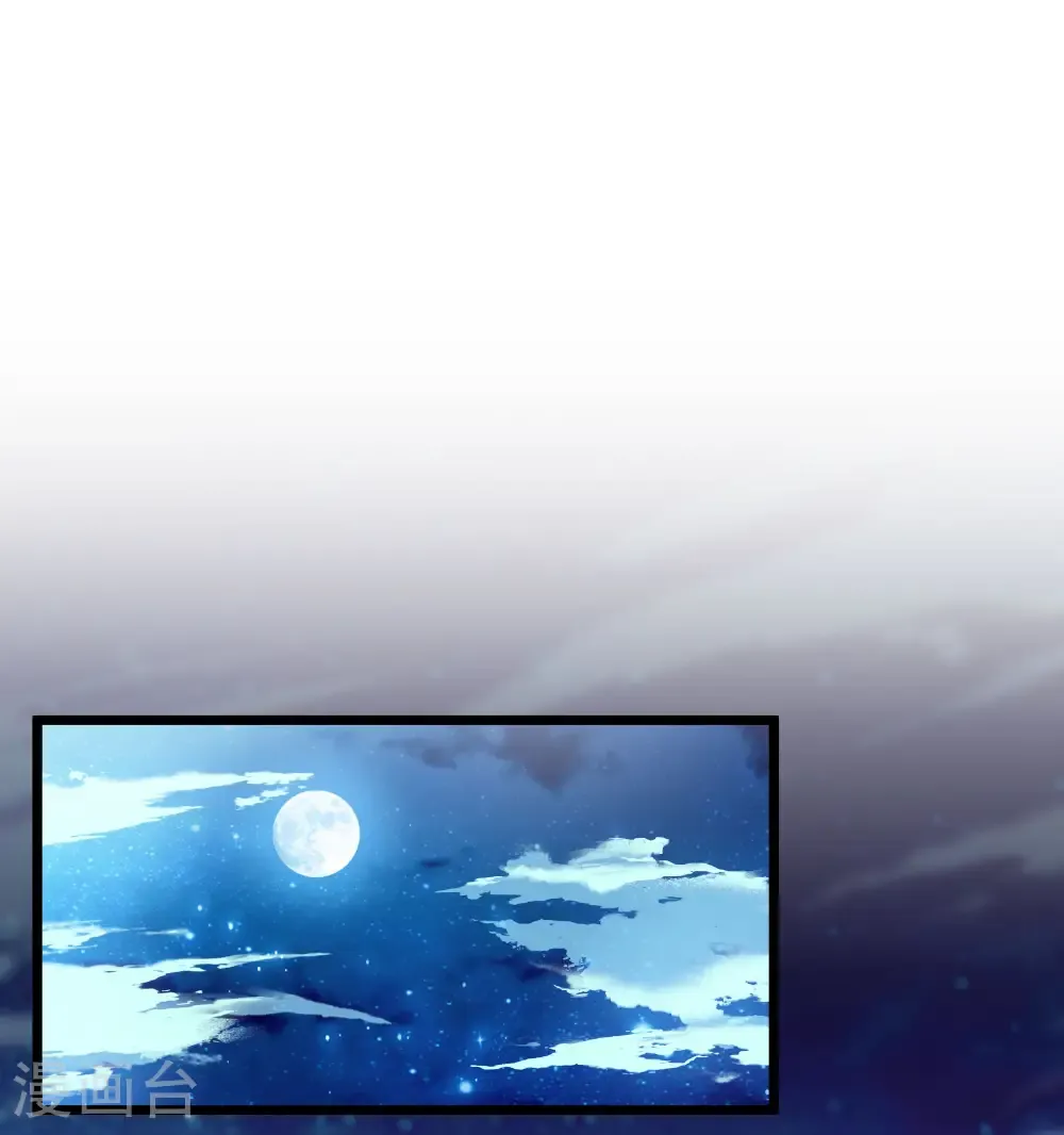 第580话 绝地营救233