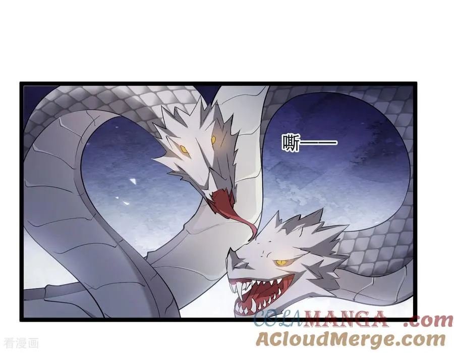 第590话 亲手斩断618