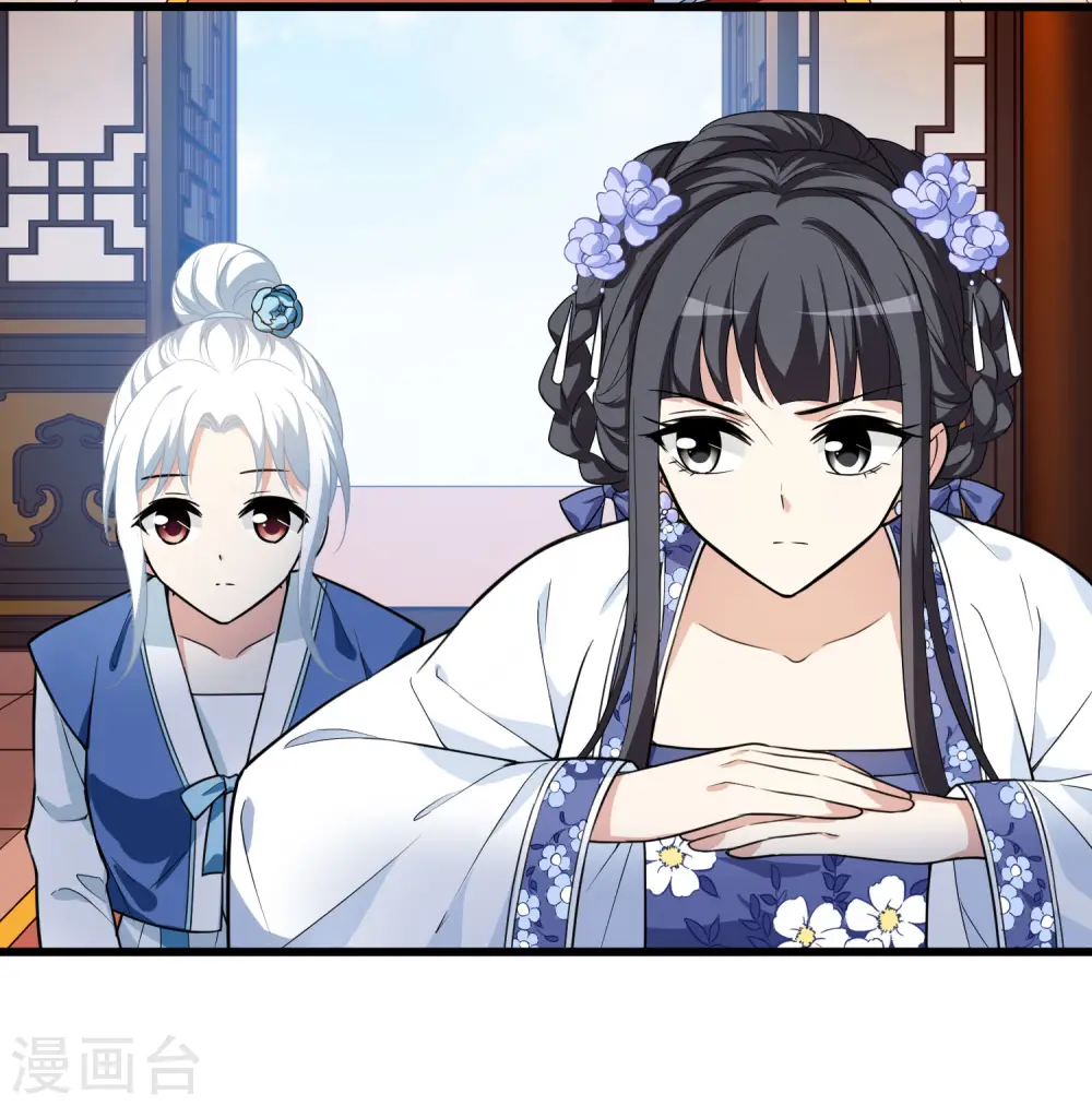 第463话 物是人非3(1)7