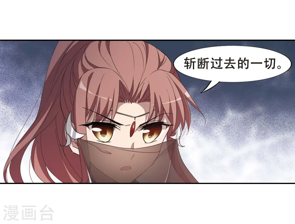 第352话 修罗之城1(1)25