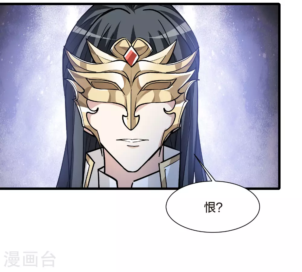 第550话 我好想你138