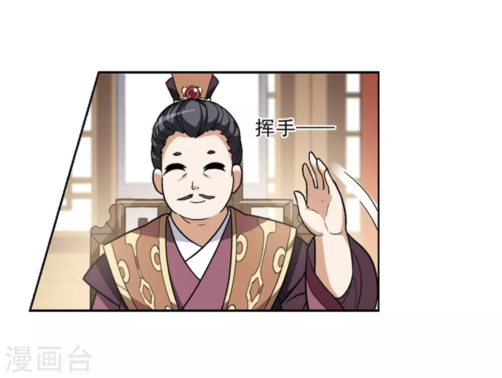 第18话 奇耻大辱2(1)22