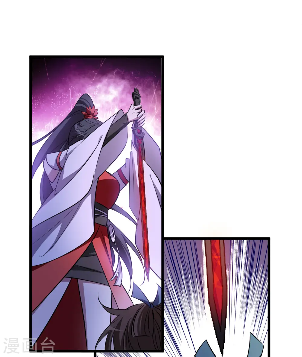 第540话 光耀神殿242