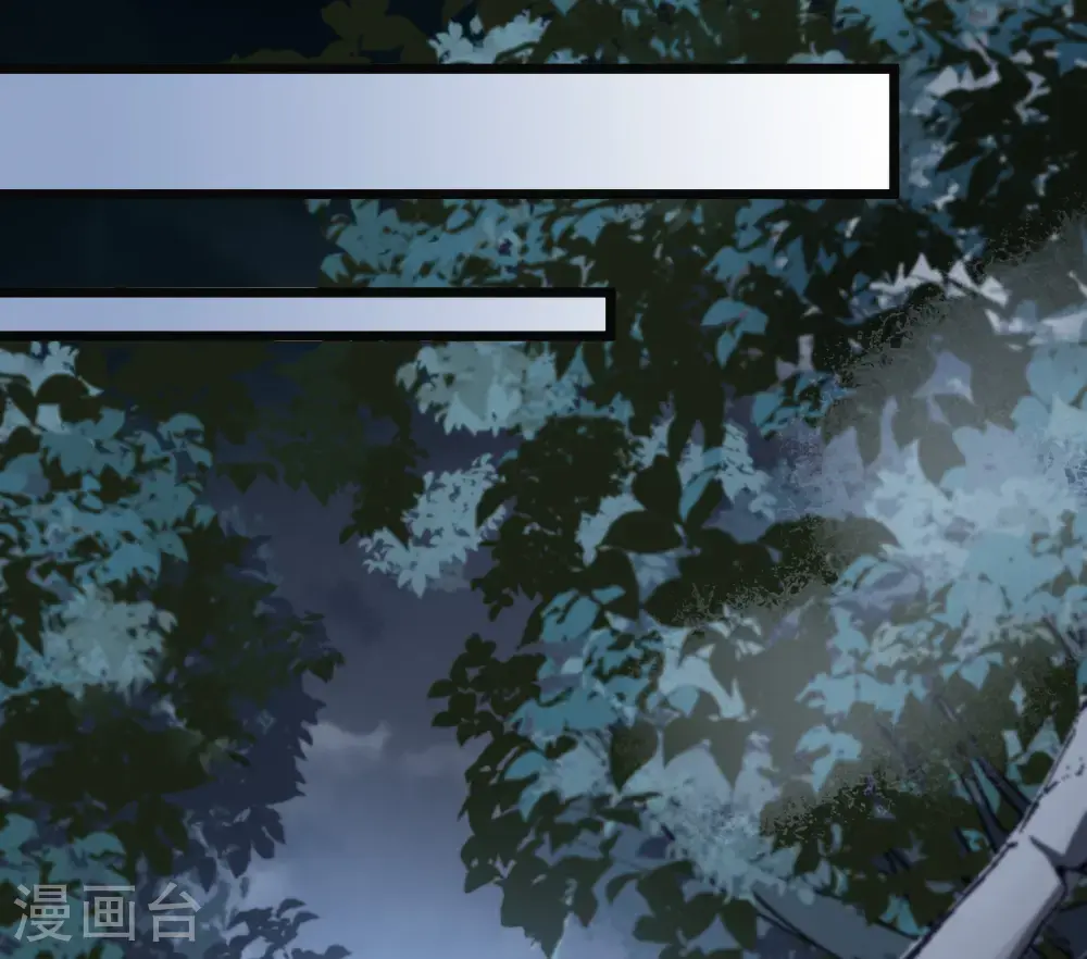 第577话 北月郡主338