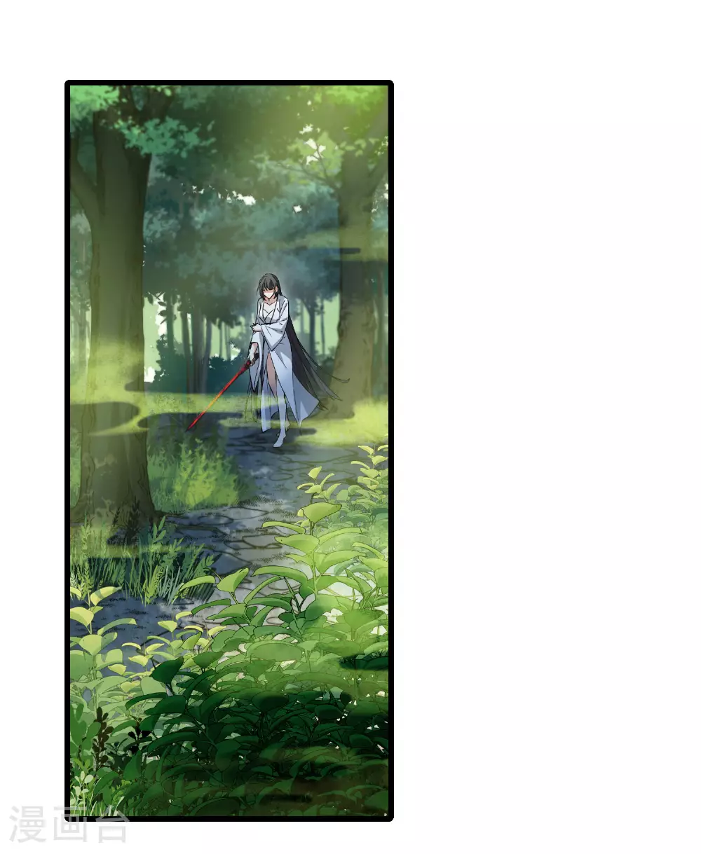 第549话 偷莲换月42