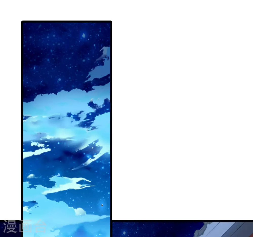 第560话 浊世逍遥322