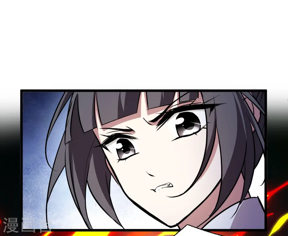 第540话 光耀神殿245