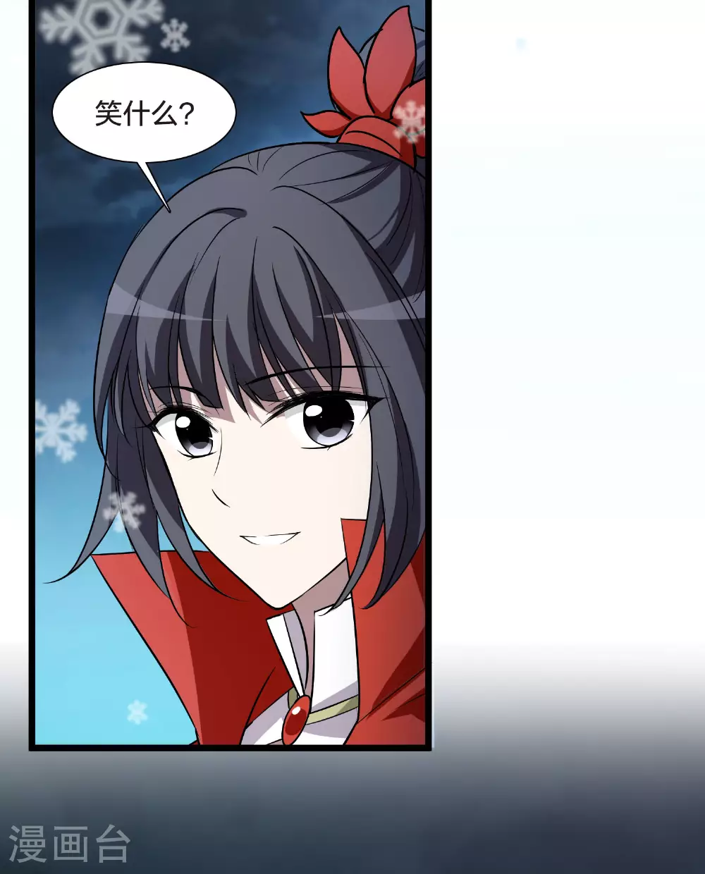 第555话 虎狼之盟432