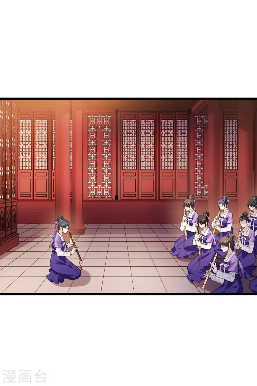 第471话 襄王有梦1(1)30