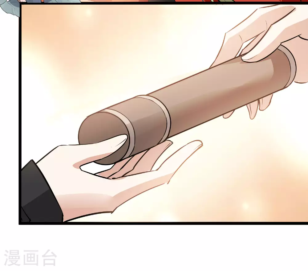 第560话 浊世逍遥317