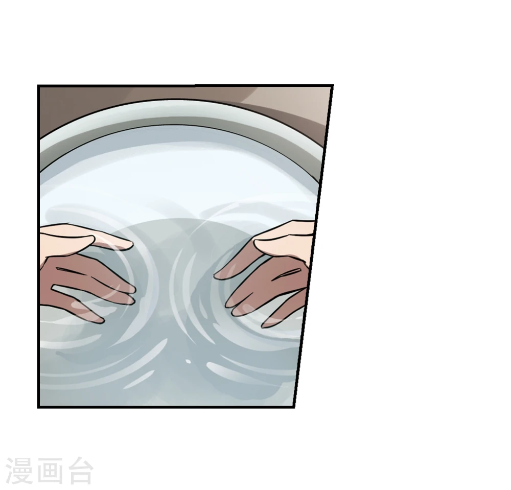 第308话 遮夜之王5(1)12
