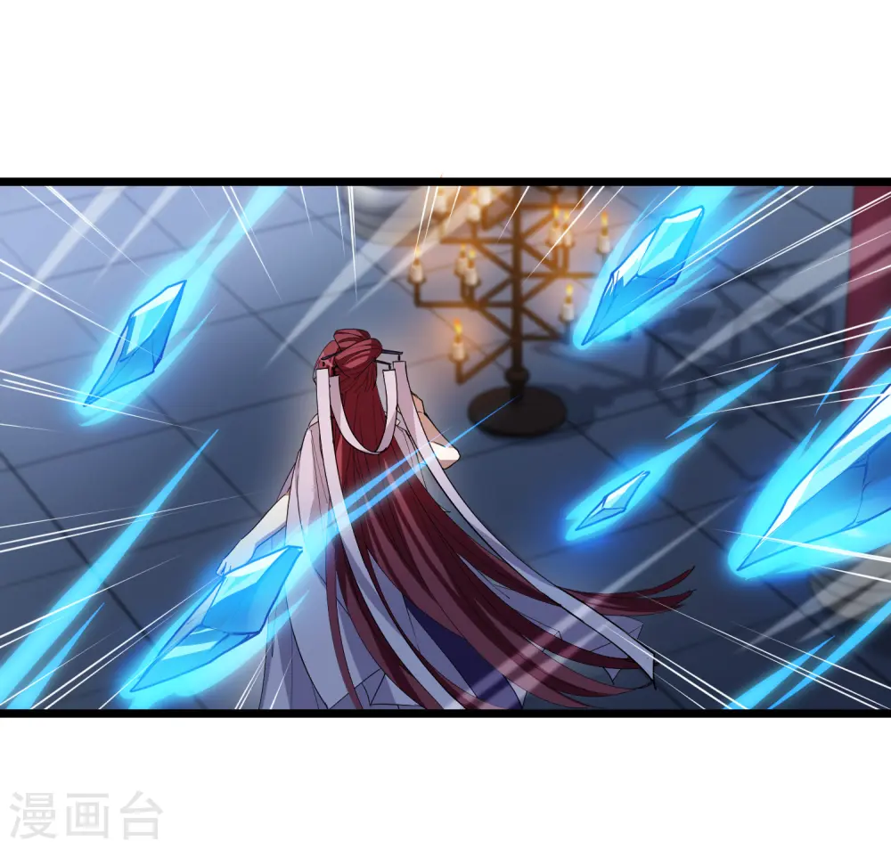 第536话 圣血宫主3（1）12