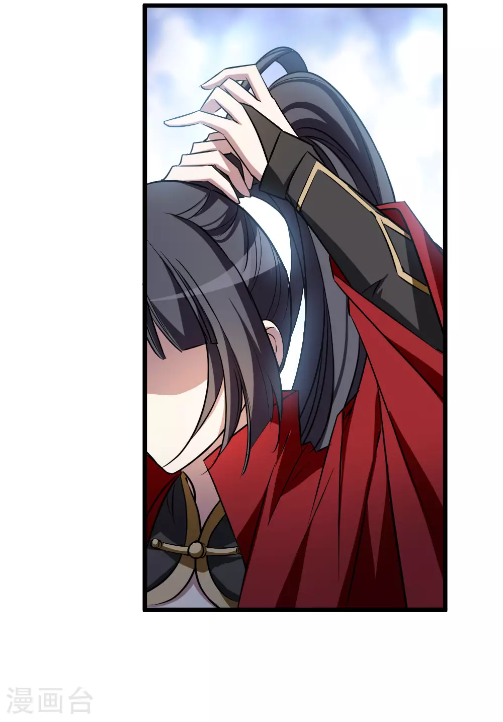 第545话 大战红莲543