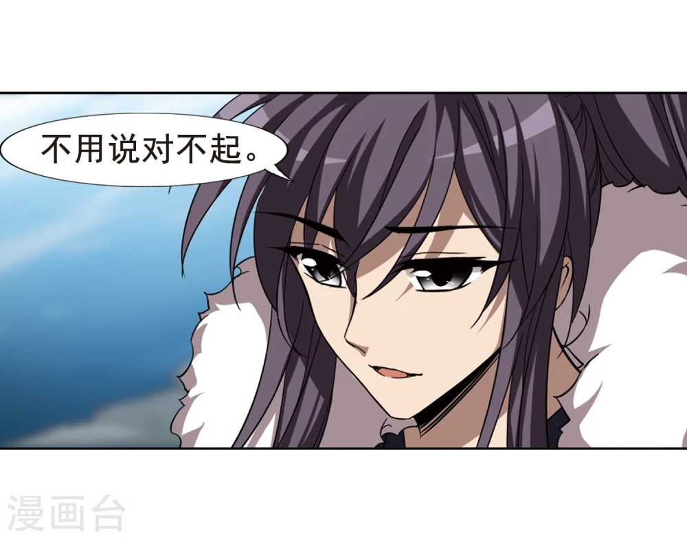 第289话 风起临淮5(1)14