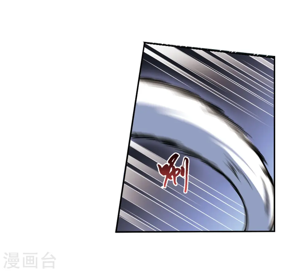 第45话 灵央学院1(1)13