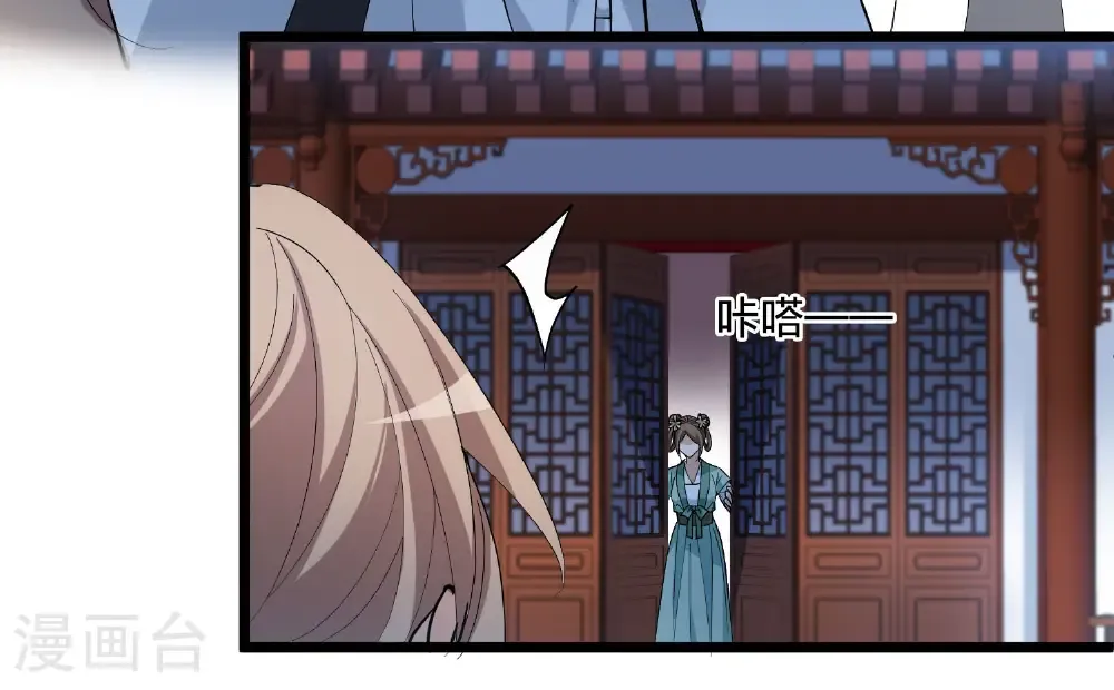 第580话 绝地营救237