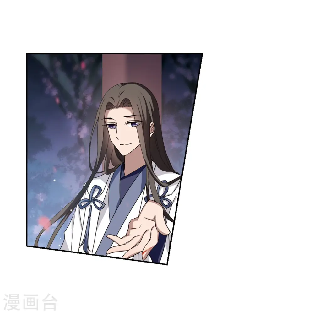第359话 前来赴约311