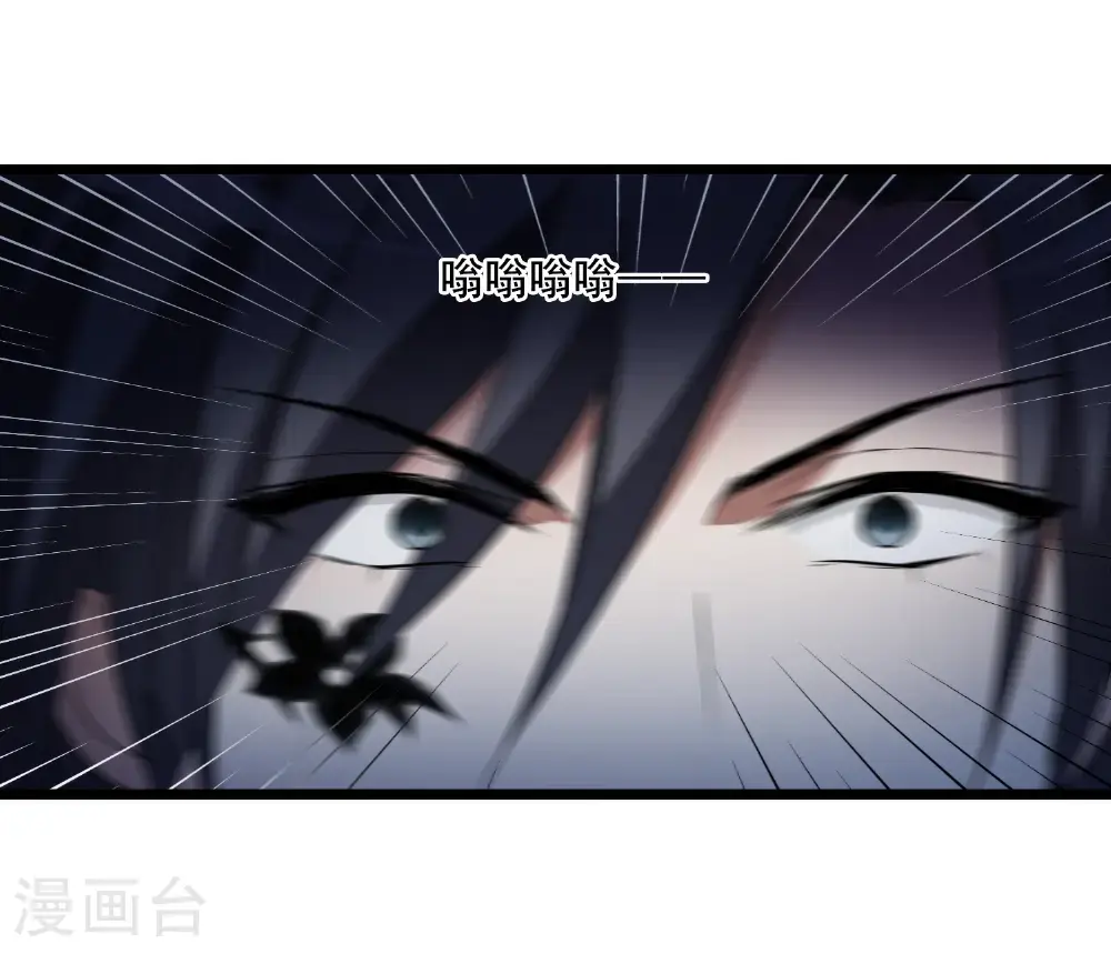 第573话 猎杀墨莲817