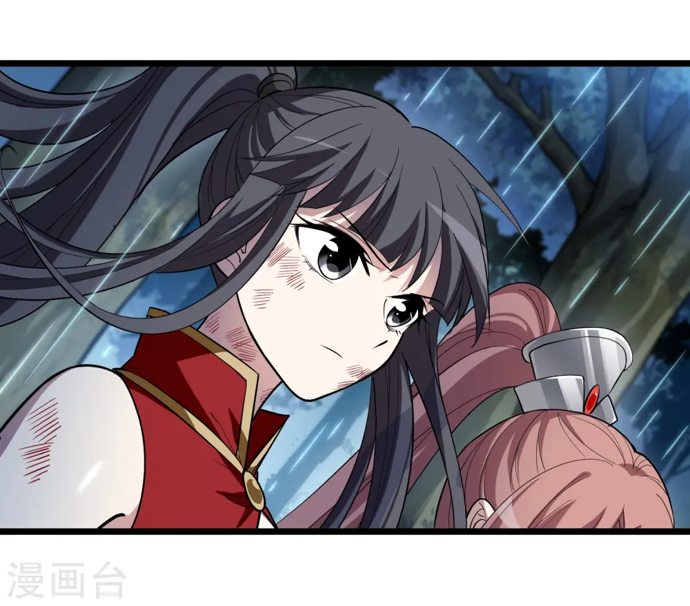 第524话 王族魔兽3（1）2